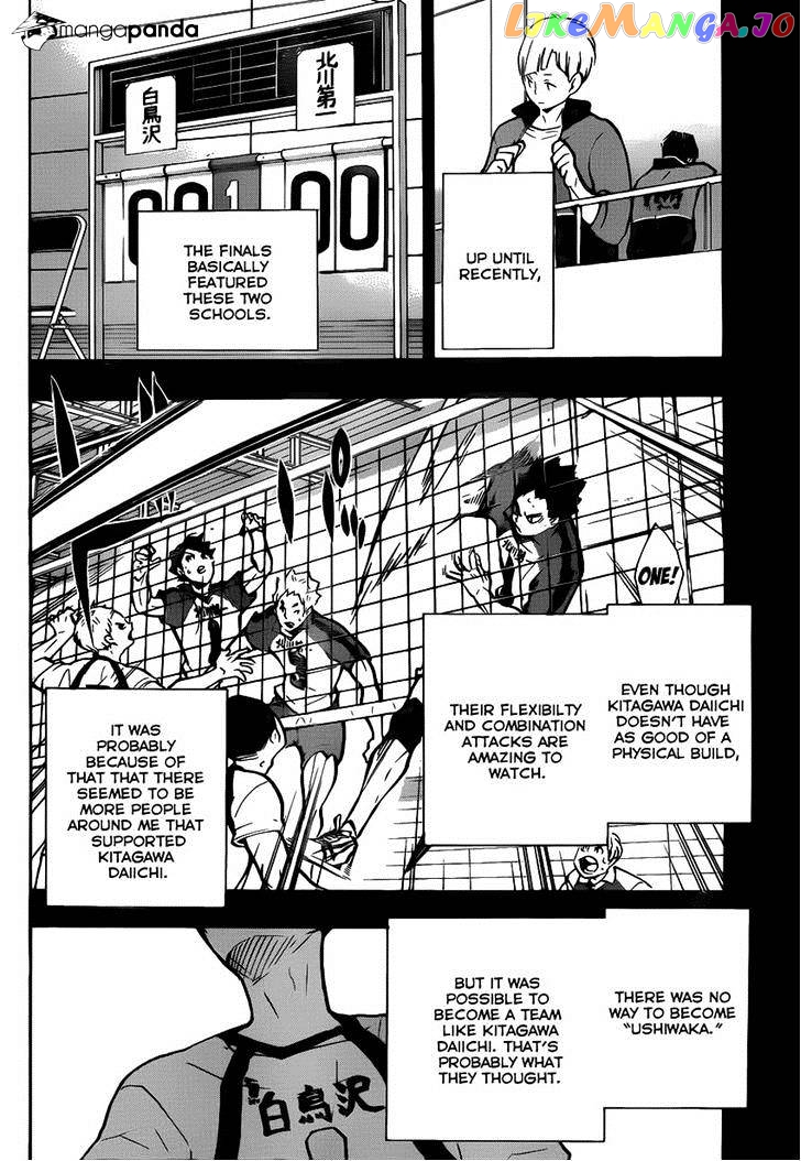 Haikyuu!!, Chapter 165 image 04